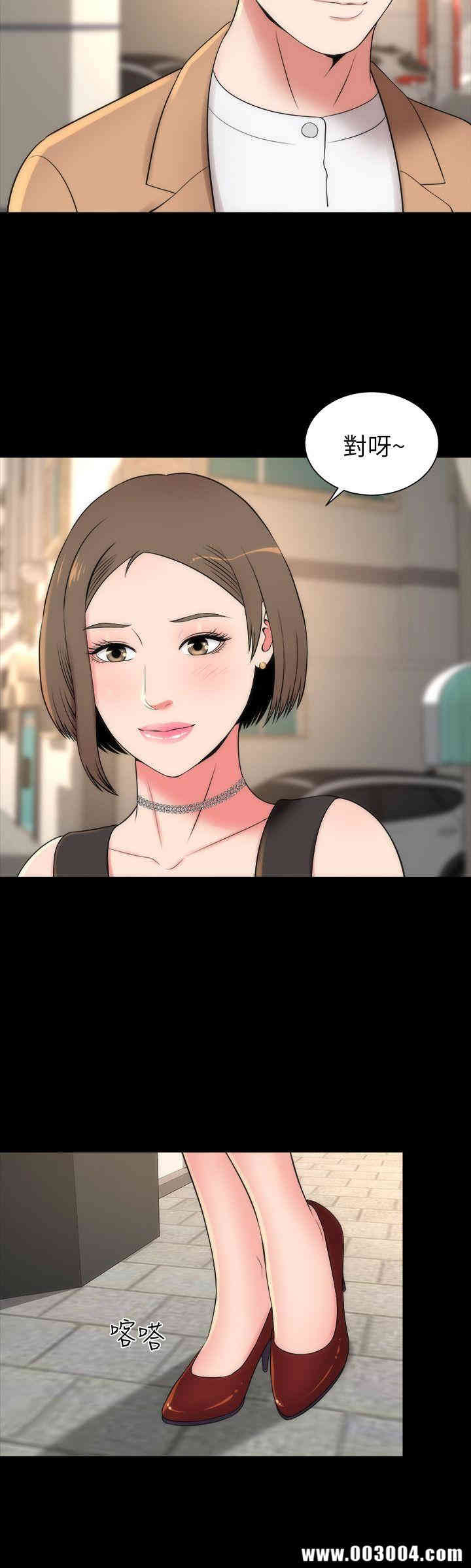 韩国漫画韩漫_隔壁母女-第10话在线免费阅读-韩国漫画-第28张图片