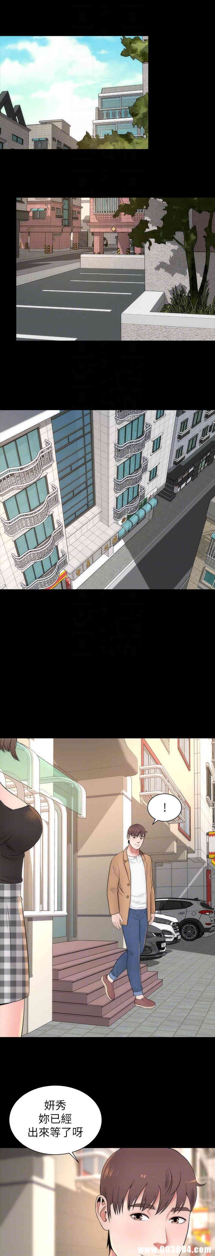 韩国漫画韩漫_隔壁母女-第10话在线免费阅读-韩国漫画-第27张图片