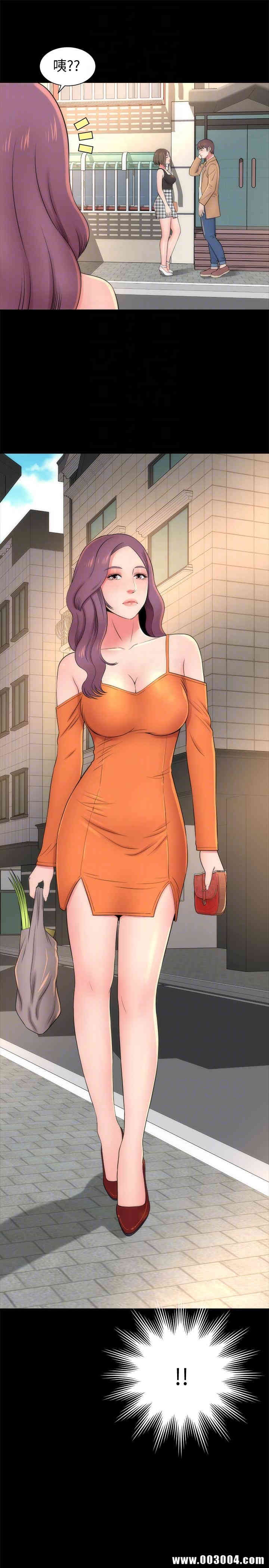 韩国漫画韩漫_隔壁母女-第10话在线免费阅读-韩国漫画-第29张图片