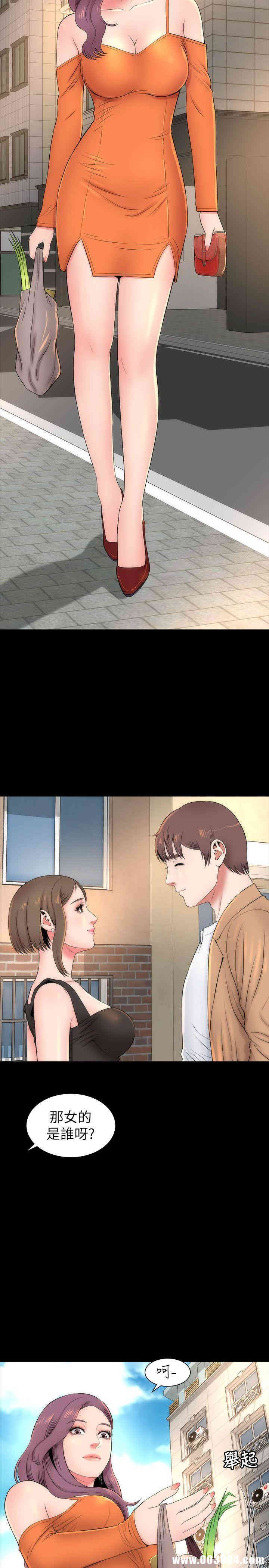 韩国漫画韩漫_隔壁母女-第11话在线免费阅读-韩国漫画-第2张图片