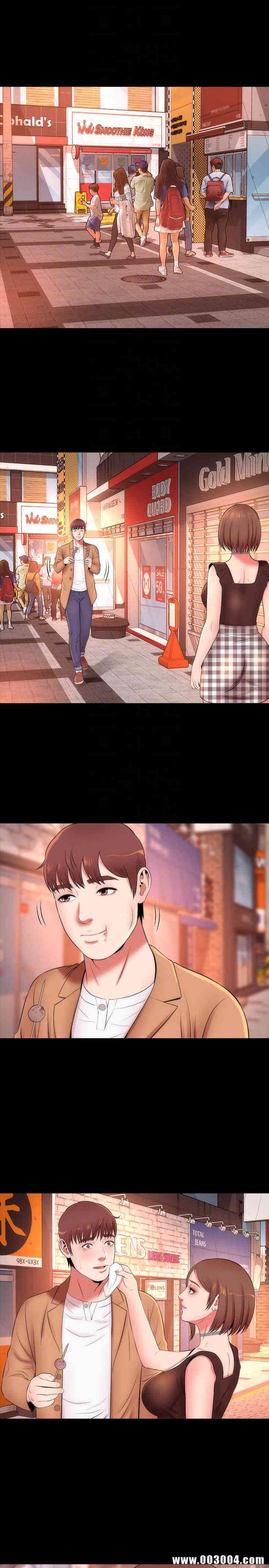 韩国漫画韩漫_隔壁母女-第11话在线免费阅读-韩国漫画-第19张图片