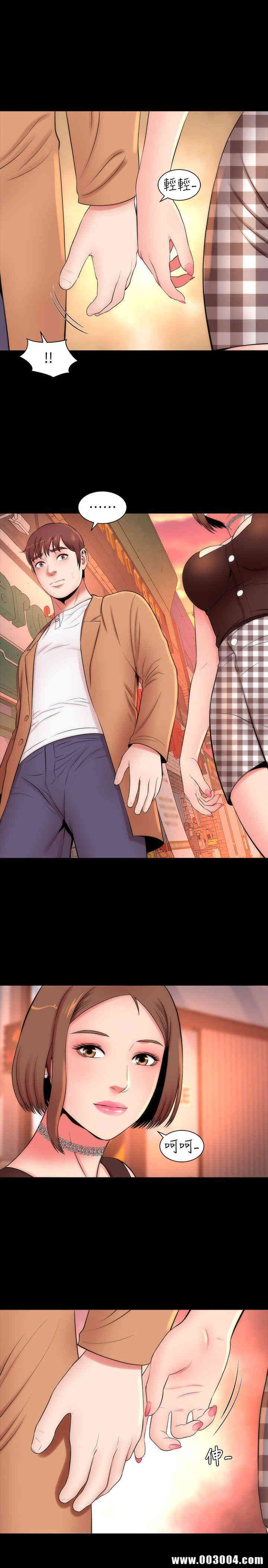 韩国漫画韩漫_隔壁母女-第11话在线免费阅读-韩国漫画-第22张图片