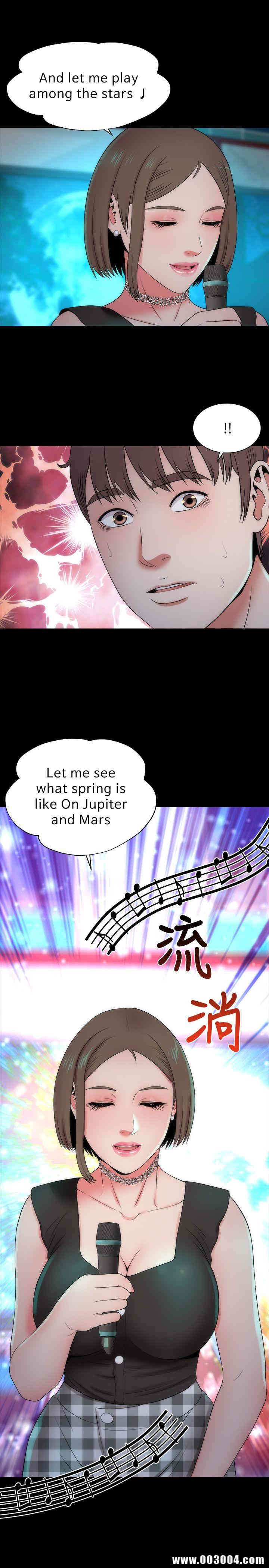 韩国漫画韩漫_隔壁母女-第12话在线免费阅读-韩国漫画-第4张图片