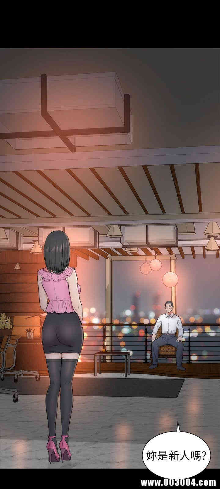 韩国漫画韩漫_隔壁母女-第14话在线免费阅读-韩国漫画-第12张图片