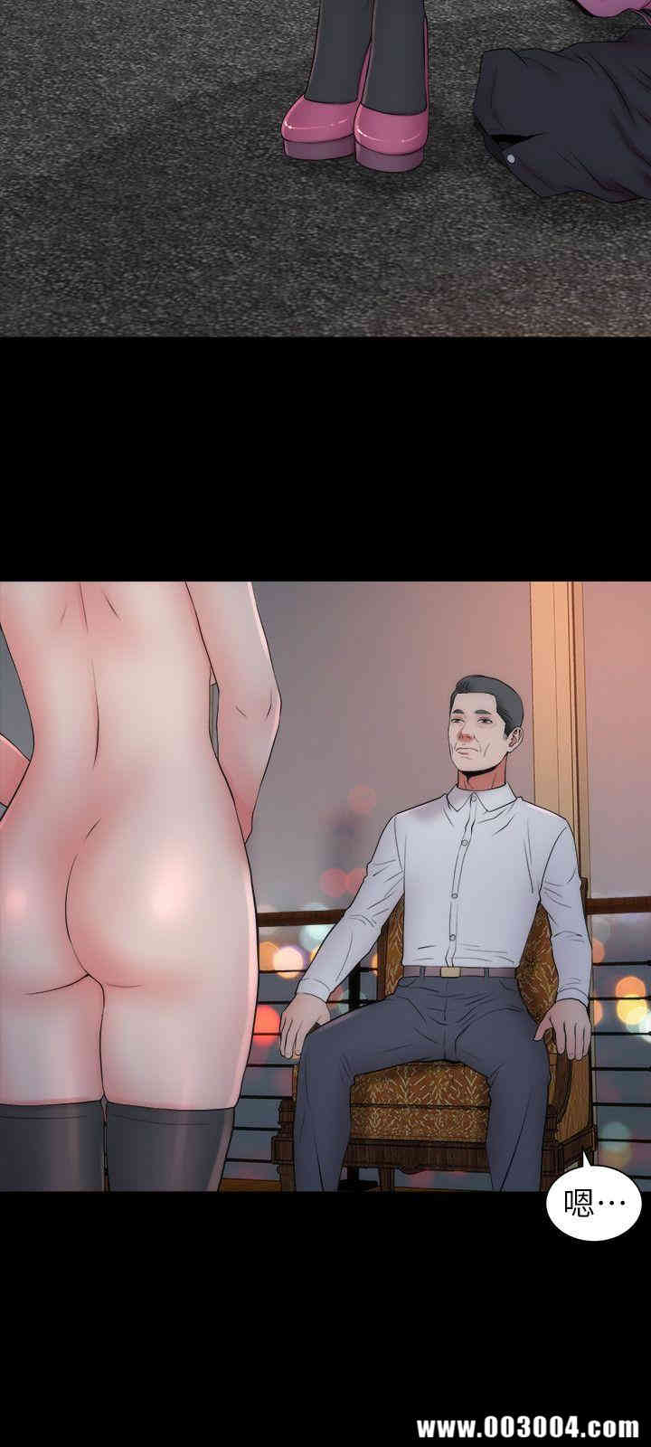 韩国漫画韩漫_隔壁母女-第14话在线免费阅读-韩国漫画-第18张图片