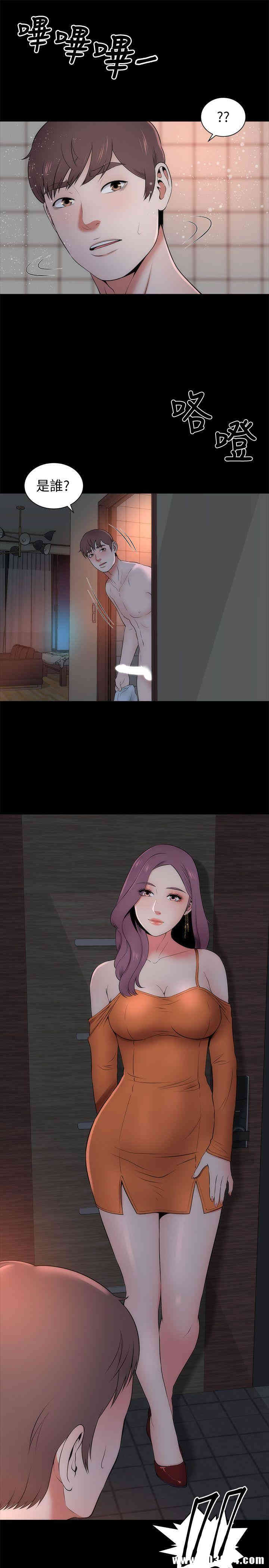 韩国漫画韩漫_隔壁母女-第15话在线免费阅读-韩国漫画-第1张图片