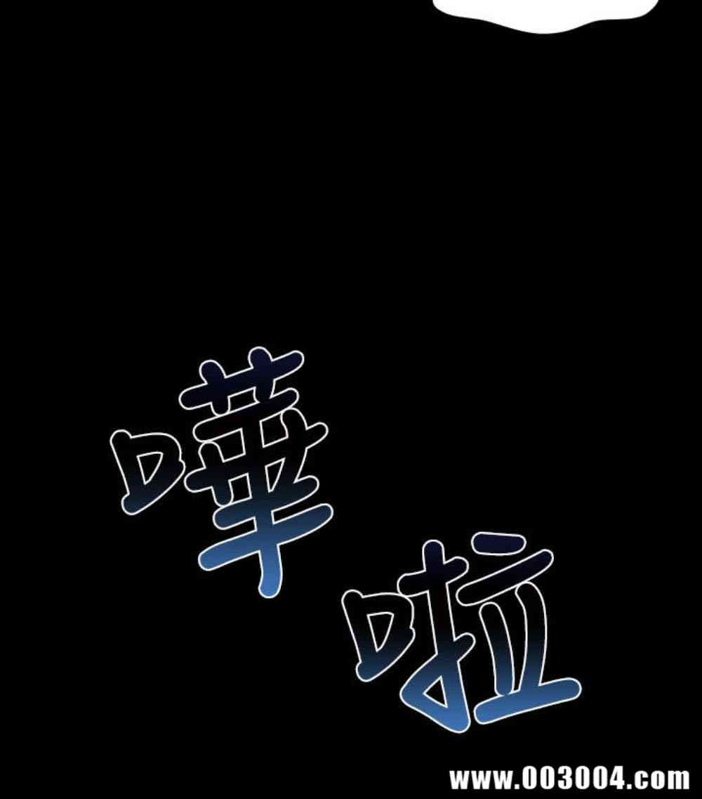 韩国漫画韩漫_隔壁母女-第17话在线免费阅读-韩国漫画-第7张图片