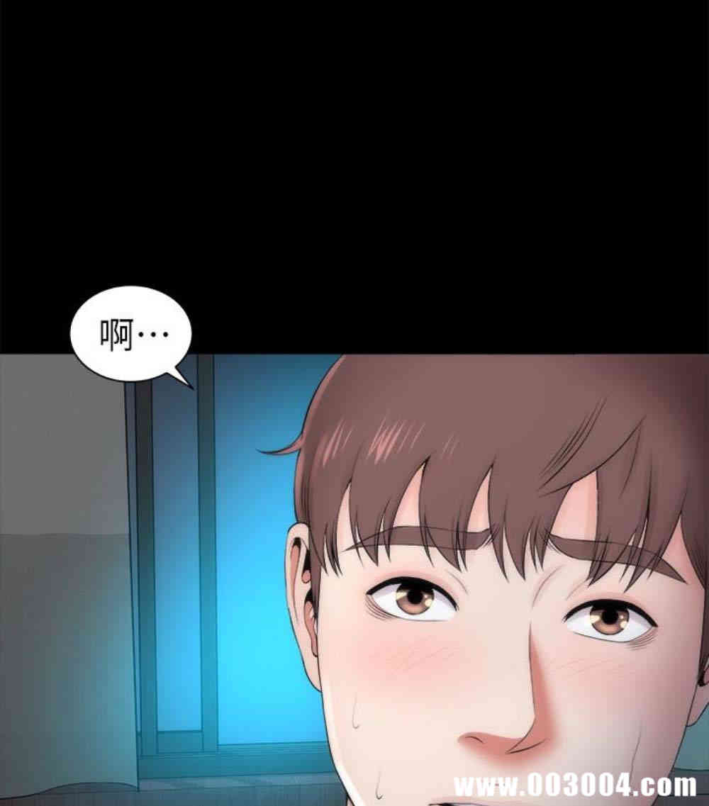 韩国漫画韩漫_隔壁母女-第17话在线免费阅读-韩国漫画-第18张图片