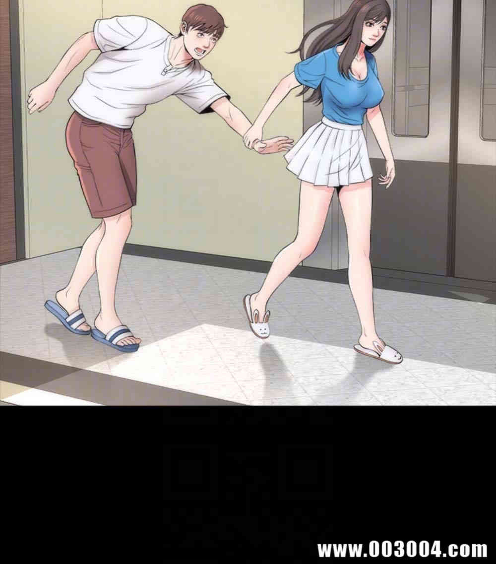 韩国漫画韩漫_隔壁母女-第17话在线免费阅读-韩国漫画-第26张图片