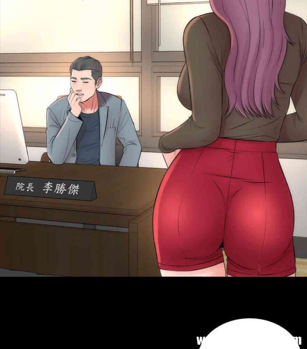 韩国漫画韩漫_隔壁母女-第17话在线免费阅读-韩国漫画-第38张图片