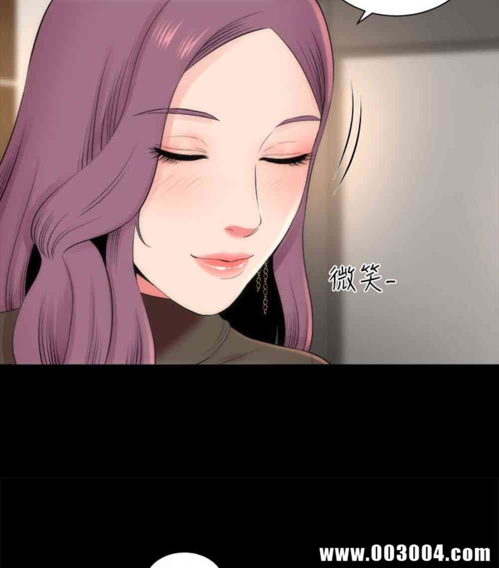 韩国漫画韩漫_隔壁母女-第17话在线免费阅读-韩国漫画-第49张图片