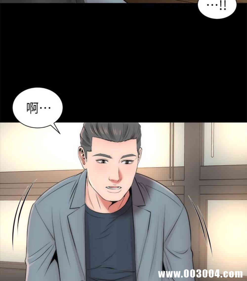 韩国漫画韩漫_隔壁母女-第17话在线免费阅读-韩国漫画-第52张图片