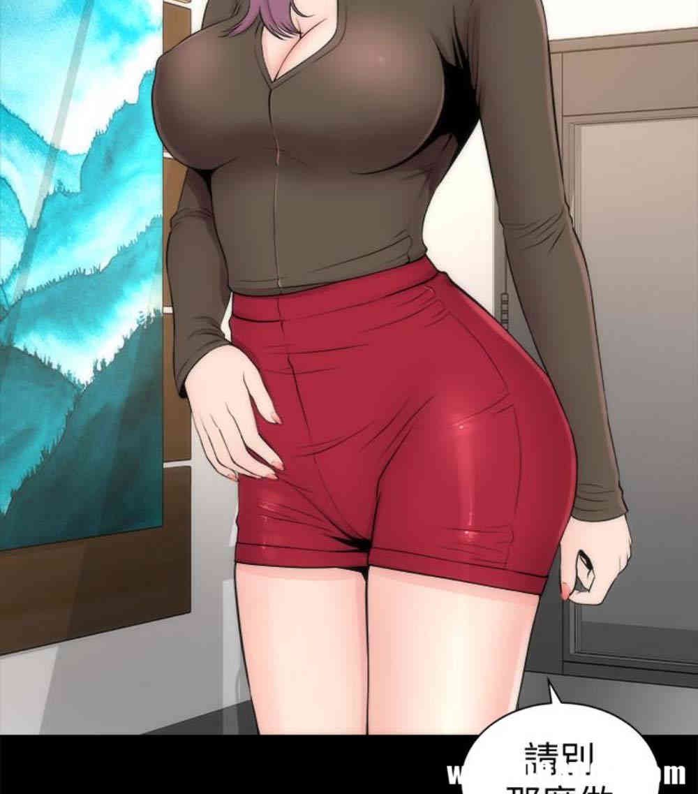 韩国漫画韩漫_隔壁母女-第17话在线免费阅读-韩国漫画-第63张图片