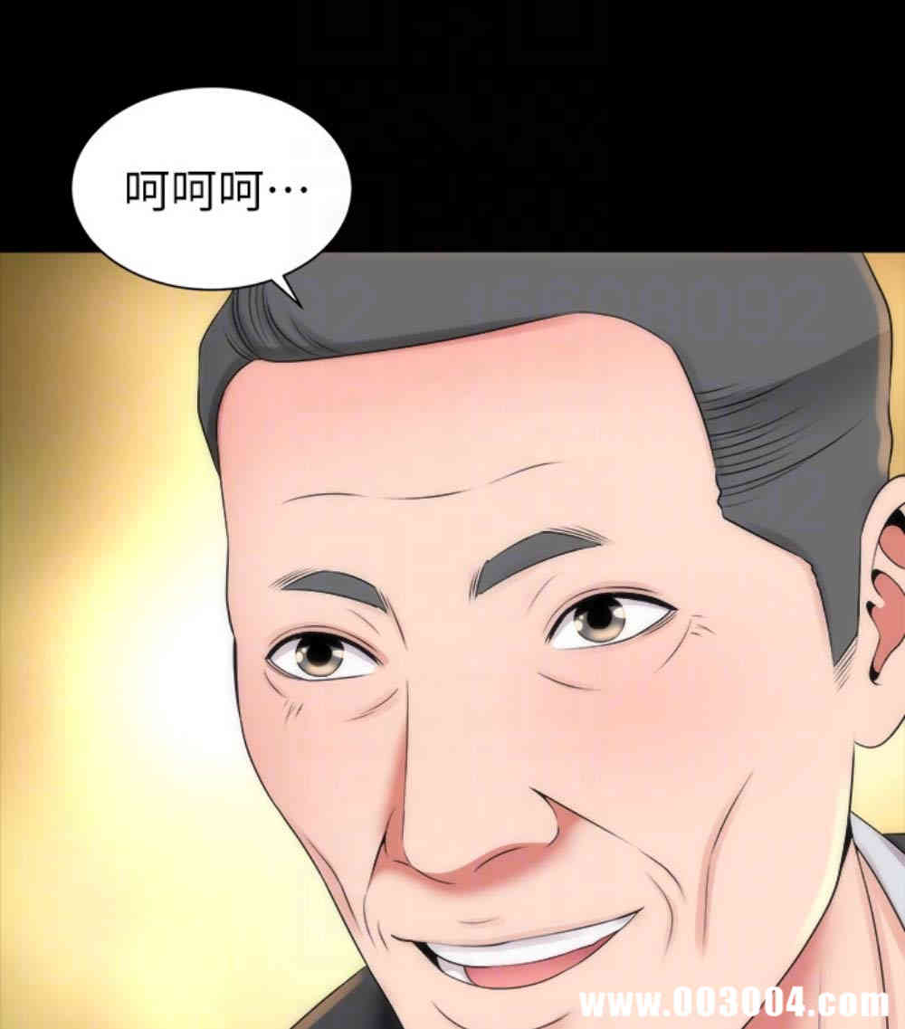 韩国漫画韩漫_隔壁母女-第17话在线免费阅读-韩国漫画-第93张图片