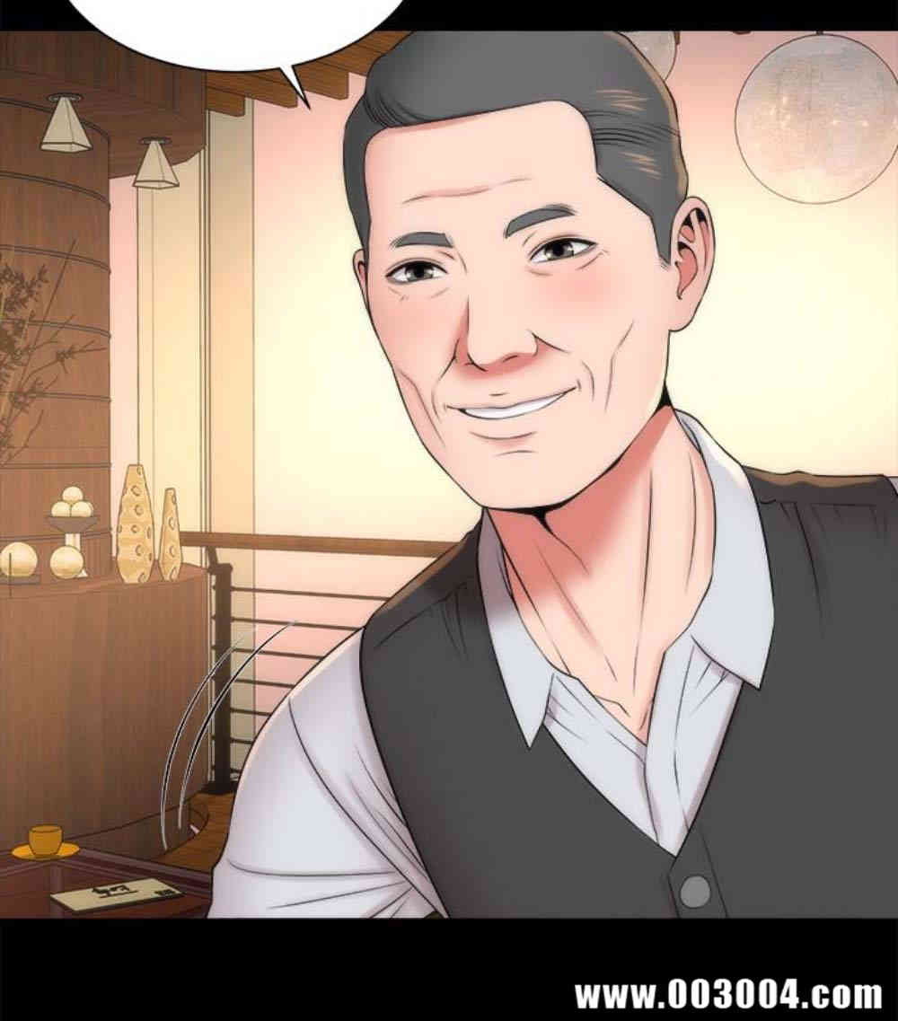 韩国漫画韩漫_隔壁母女-第17话在线免费阅读-韩国漫画-第99张图片