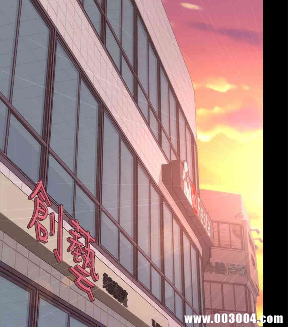 韩国漫画韩漫_隔壁母女-第17话在线免费阅读-韩国漫画-第108张图片