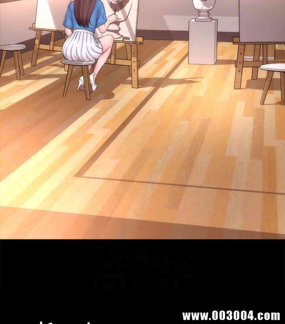 韩国漫画韩漫_隔壁母女-第17话在线免费阅读-韩国漫画-第110张图片