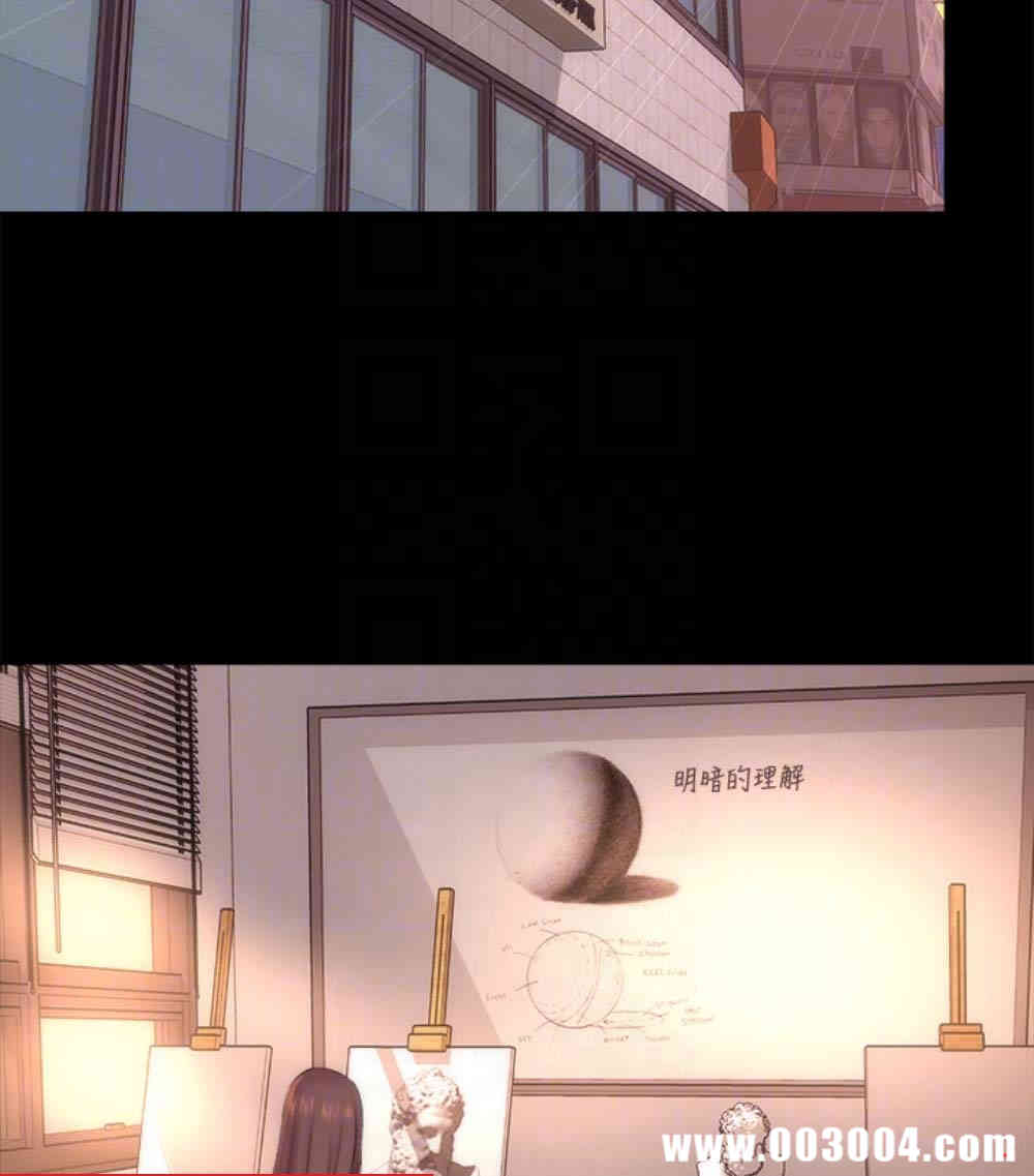 韩国漫画韩漫_隔壁母女-第17话在线免费阅读-韩国漫画-第109张图片