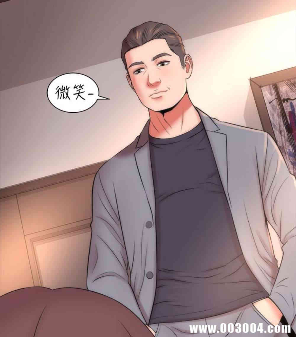 韩国漫画韩漫_隔壁母女-第17话在线免费阅读-韩国漫画-第115张图片