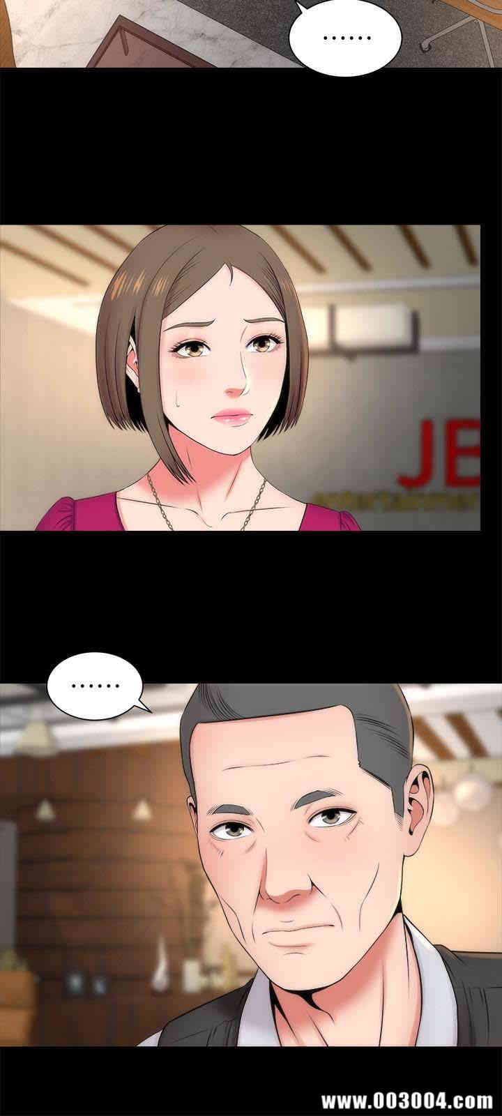 韩国漫画韩漫_隔壁母女-第18话在线免费阅读-韩国漫画-第9张图片