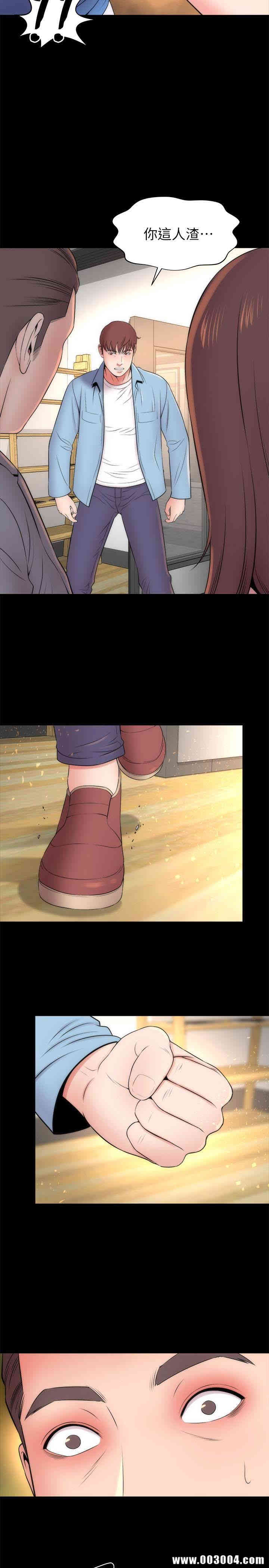 韩国漫画韩漫_隔壁母女-第18话在线免费阅读-韩国漫画-第26张图片