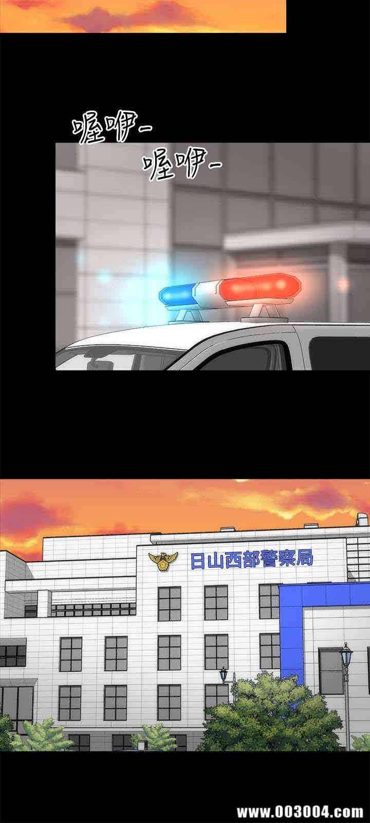 韩国漫画韩漫_隔壁母女-第19话在线免费阅读-韩国漫画-第12张图片