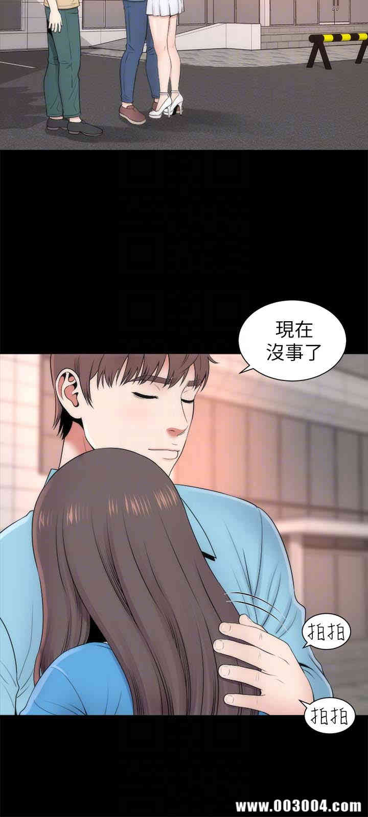 韩国漫画韩漫_隔壁母女-第19话在线免费阅读-韩国漫画-第15张图片