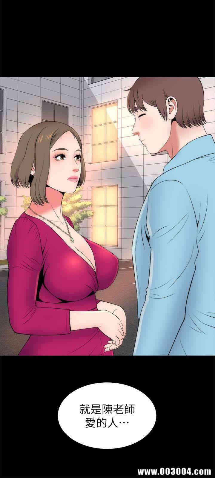 韩国漫画韩漫_隔壁母女-第20话在线免费阅读-韩国漫画-第6张图片