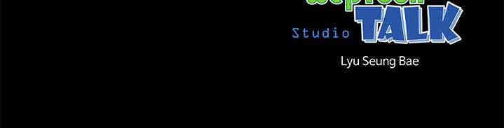 韩国漫画韩漫_隔壁母女-第20话在线免费阅读-韩国漫画-第30张图片