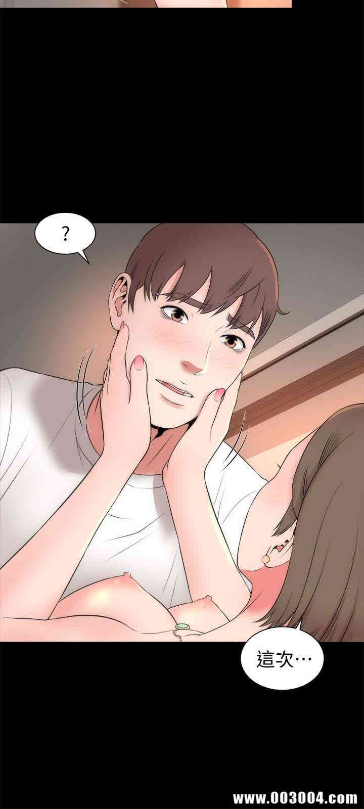 韩国漫画韩漫_隔壁母女-第21话在线免费阅读-韩国漫画-第6张图片