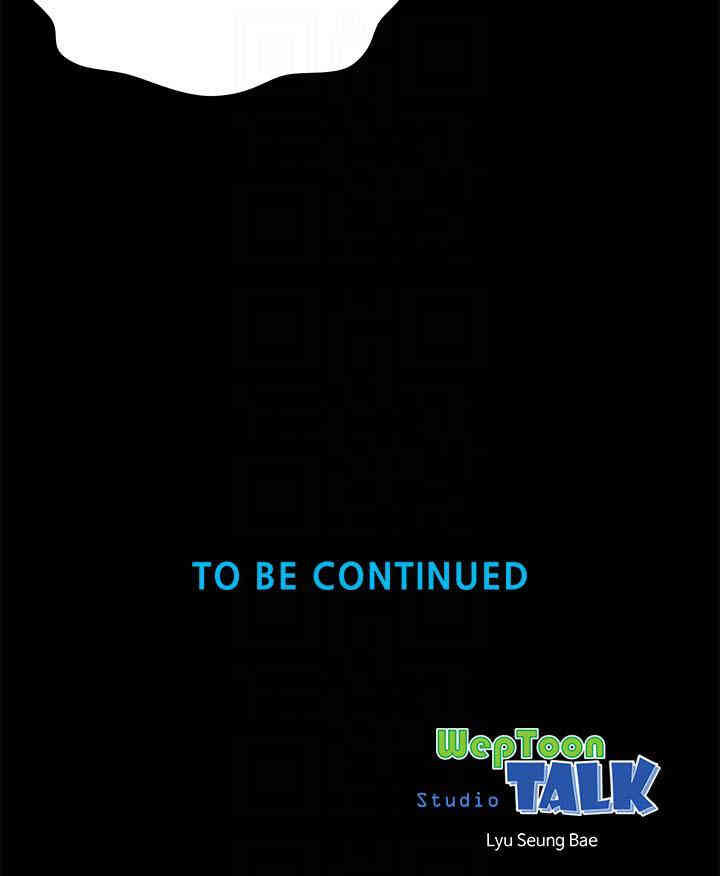 韩国漫画韩漫_隔壁母女-第21话在线免费阅读-韩国漫画-第29张图片