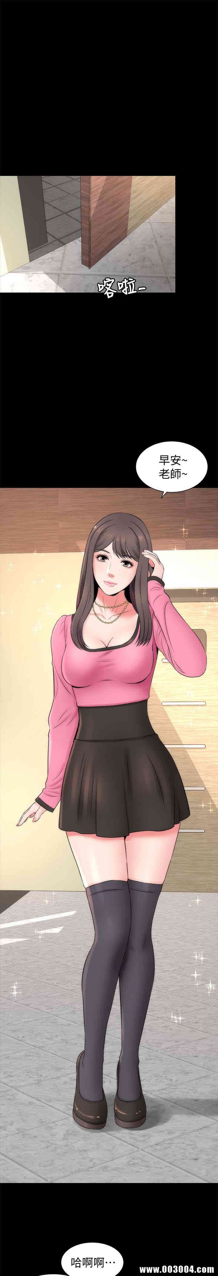 韩国漫画韩漫_隔壁母女-第22话在线免费阅读-韩国漫画-第28张图片