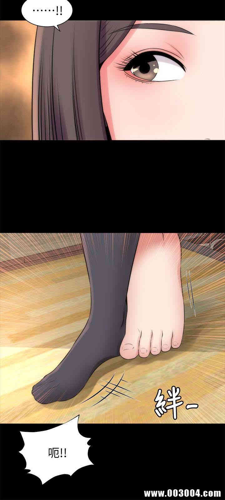 韩国漫画韩漫_隔壁母女-第22话在线免费阅读-韩国漫画-第30张图片