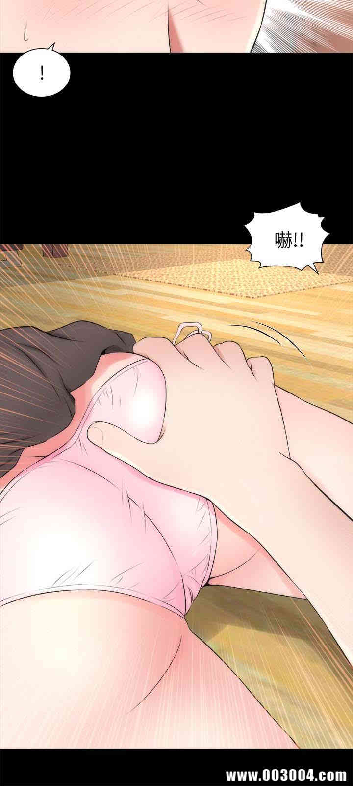 韩国漫画韩漫_隔壁母女-第23话在线免费阅读-韩国漫画-第3张图片