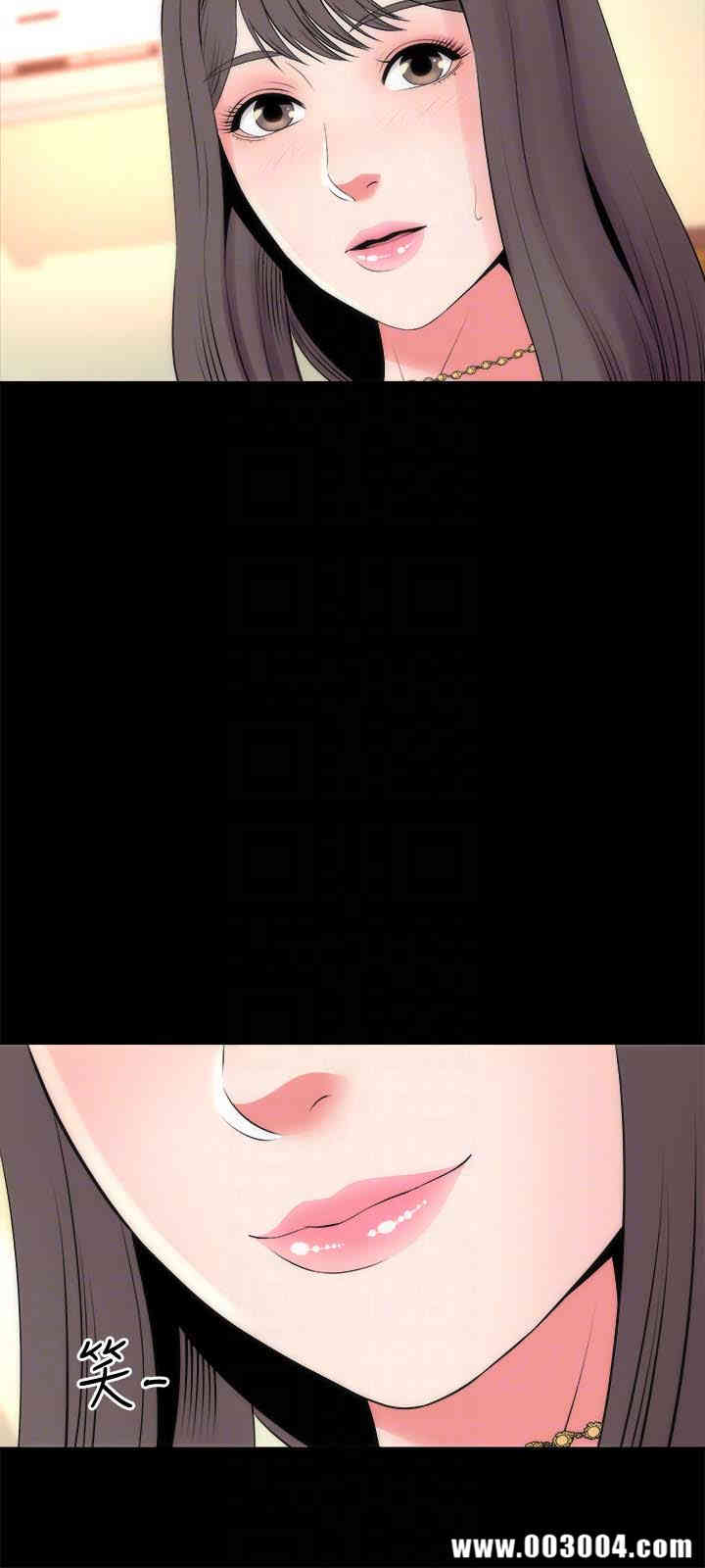 韩国漫画韩漫_隔壁母女-第23话在线免费阅读-韩国漫画-第15张图片