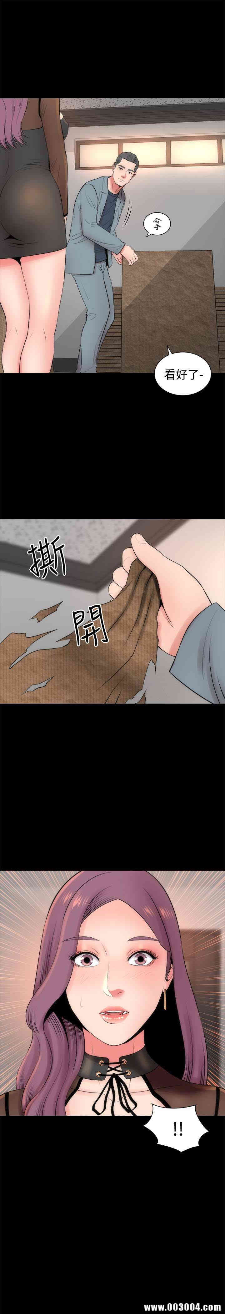 韩国漫画韩漫_隔壁母女-第23话在线免费阅读-韩国漫画-第22张图片