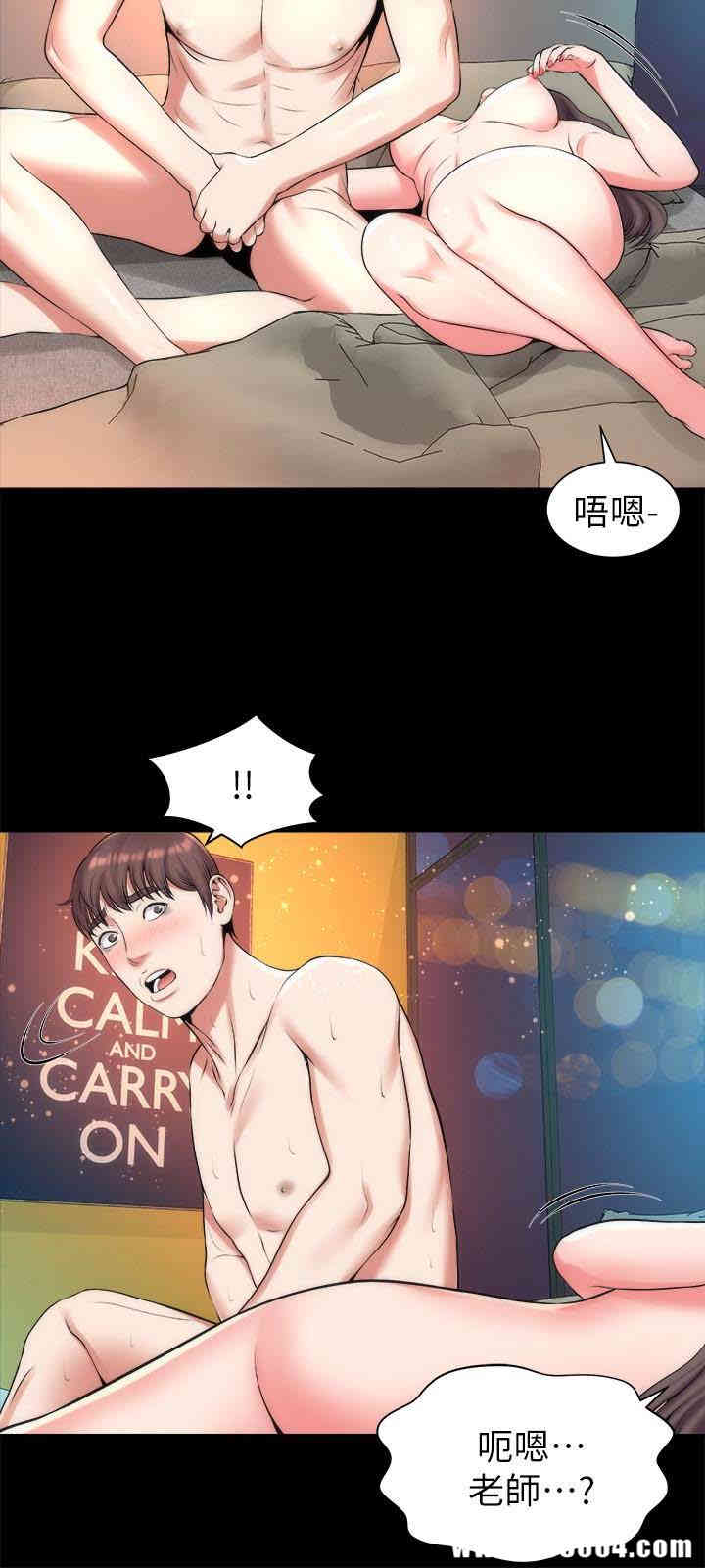 韩国漫画韩漫_隔壁母女-第26话在线免费阅读-韩国漫画-第12张图片