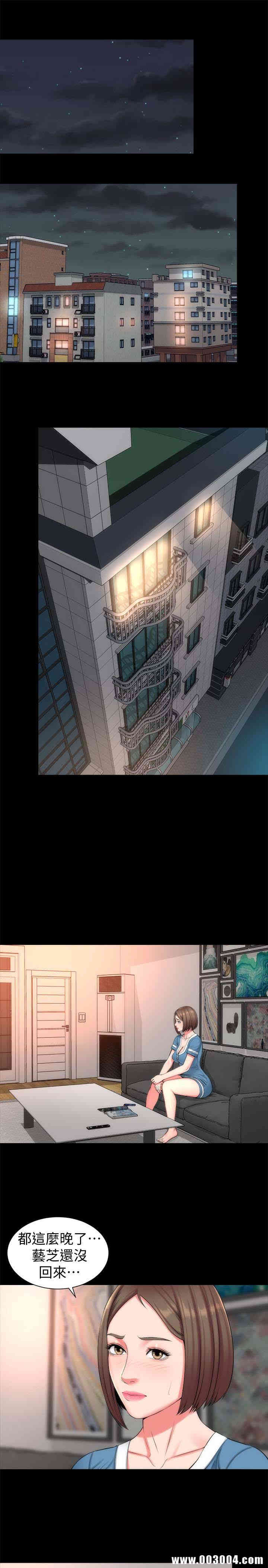 韩国漫画韩漫_隔壁母女-第28话在线免费阅读-韩国漫画-第14张图片