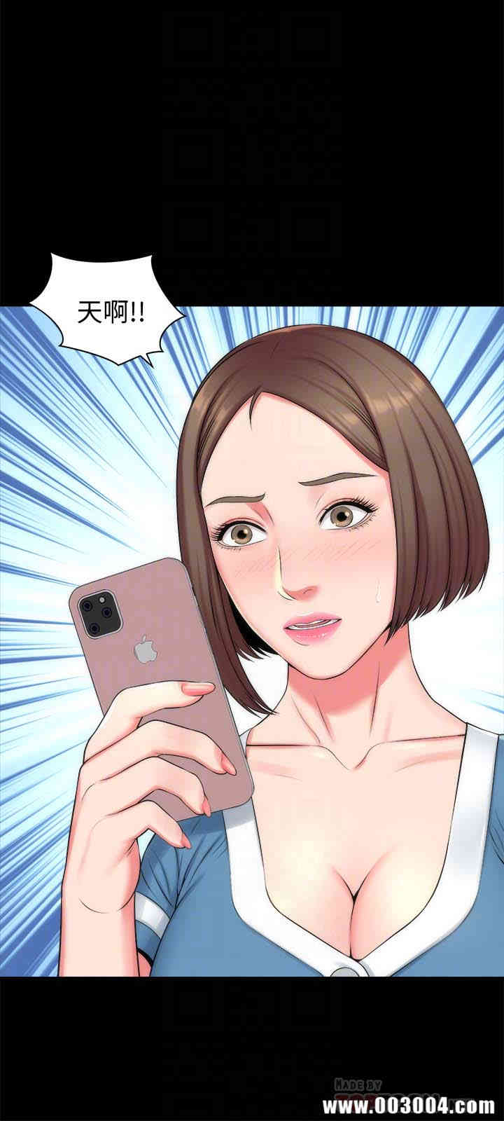 韩国漫画韩漫_隔壁母女-第28话在线免费阅读-韩国漫画-第16张图片