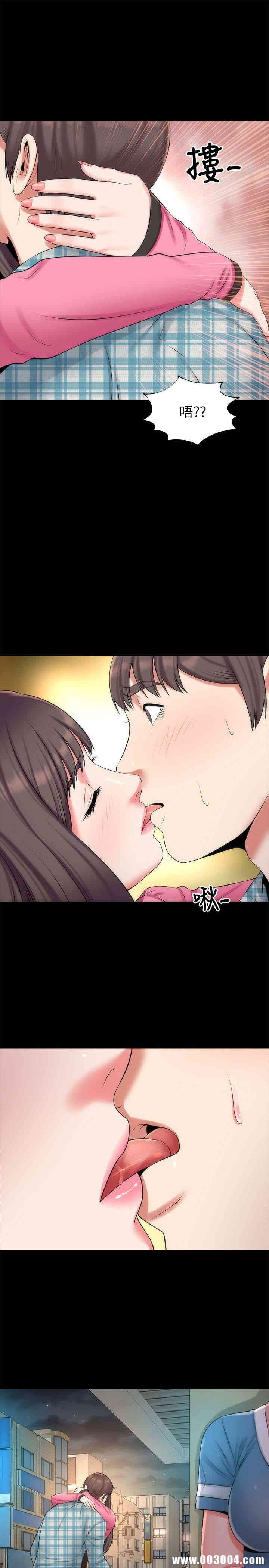 韩国漫画韩漫_隔壁母女-第29话在线免费阅读-韩国漫画-第1张图片