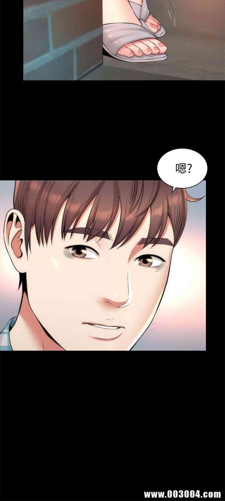 韩国漫画韩漫_隔壁母女-第29话在线免费阅读-韩国漫画-第6张图片