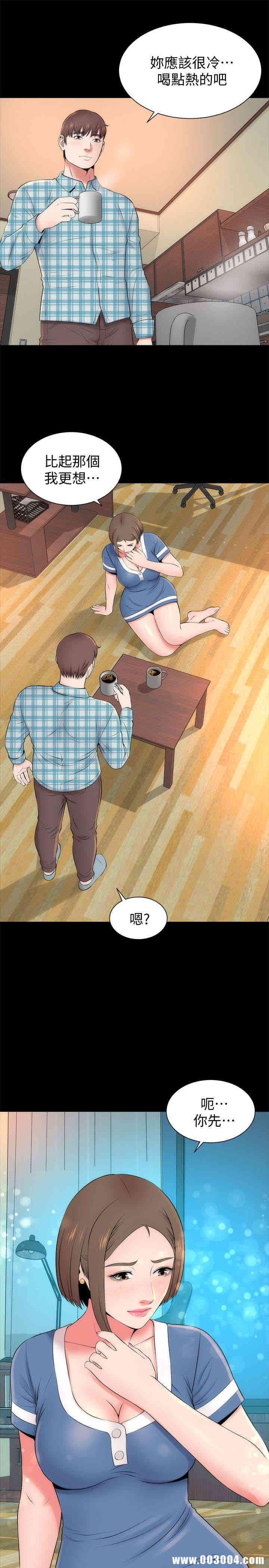 韩国漫画韩漫_隔壁母女-第30话在线免费阅读-韩国漫画-第1张图片