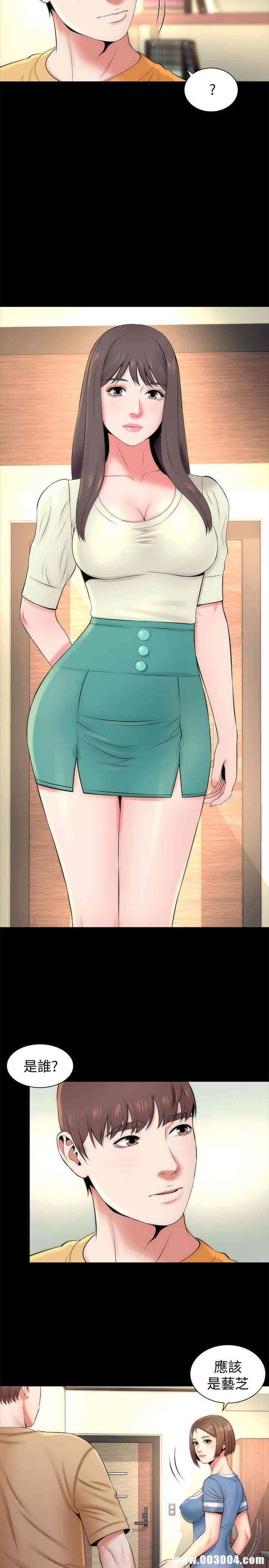 韩国漫画韩漫_隔壁母女-第31话在线免费阅读-韩国漫画-第2张图片