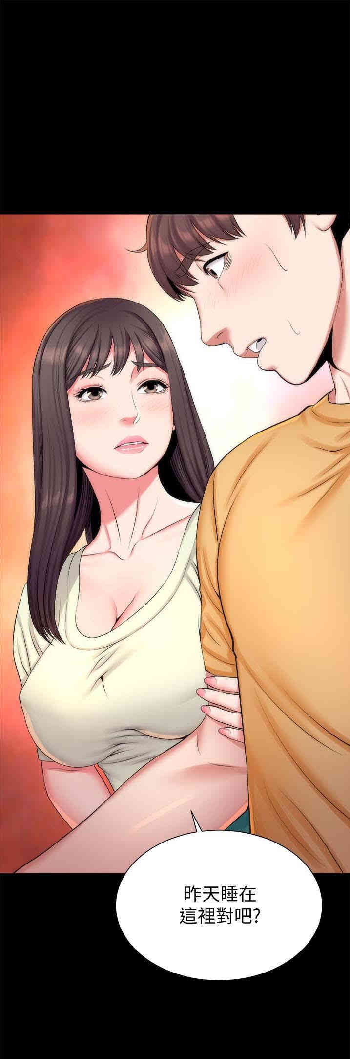 韩国漫画韩漫_隔壁母女-第31话在线免费阅读-韩国漫画-第28张图片