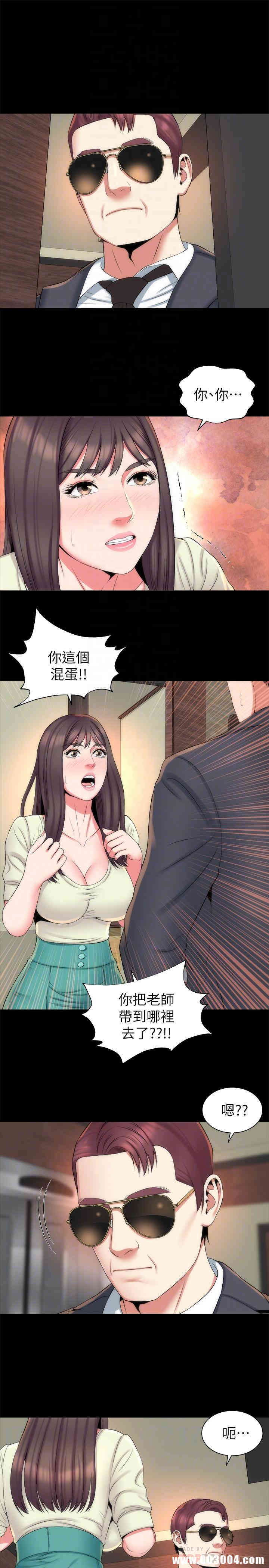 韩国漫画韩漫_隔壁母女-第34话在线免费阅读-韩国漫画-第10张图片