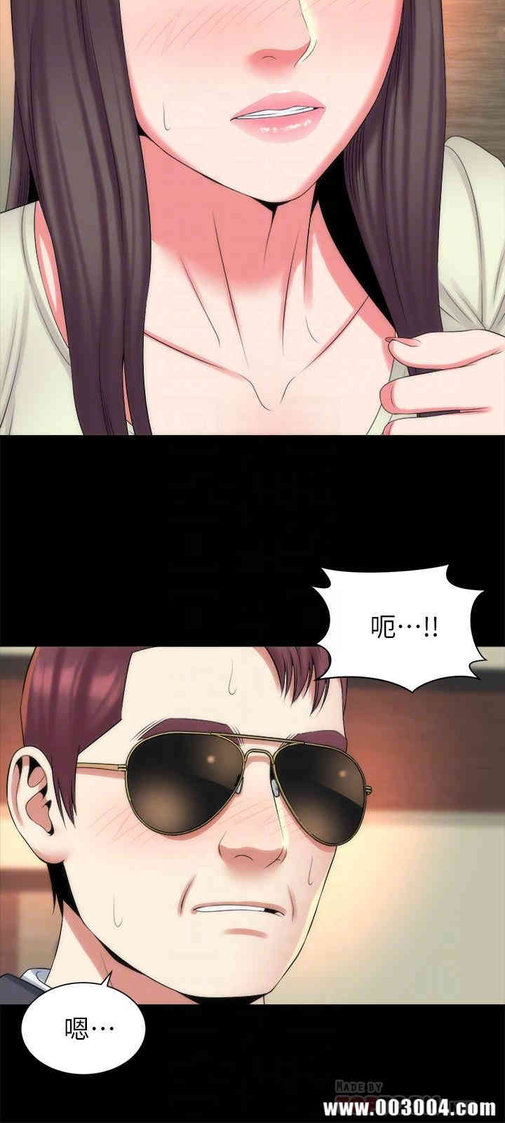 韩国漫画韩漫_隔壁母女-第34话在线免费阅读-韩国漫画-第12张图片