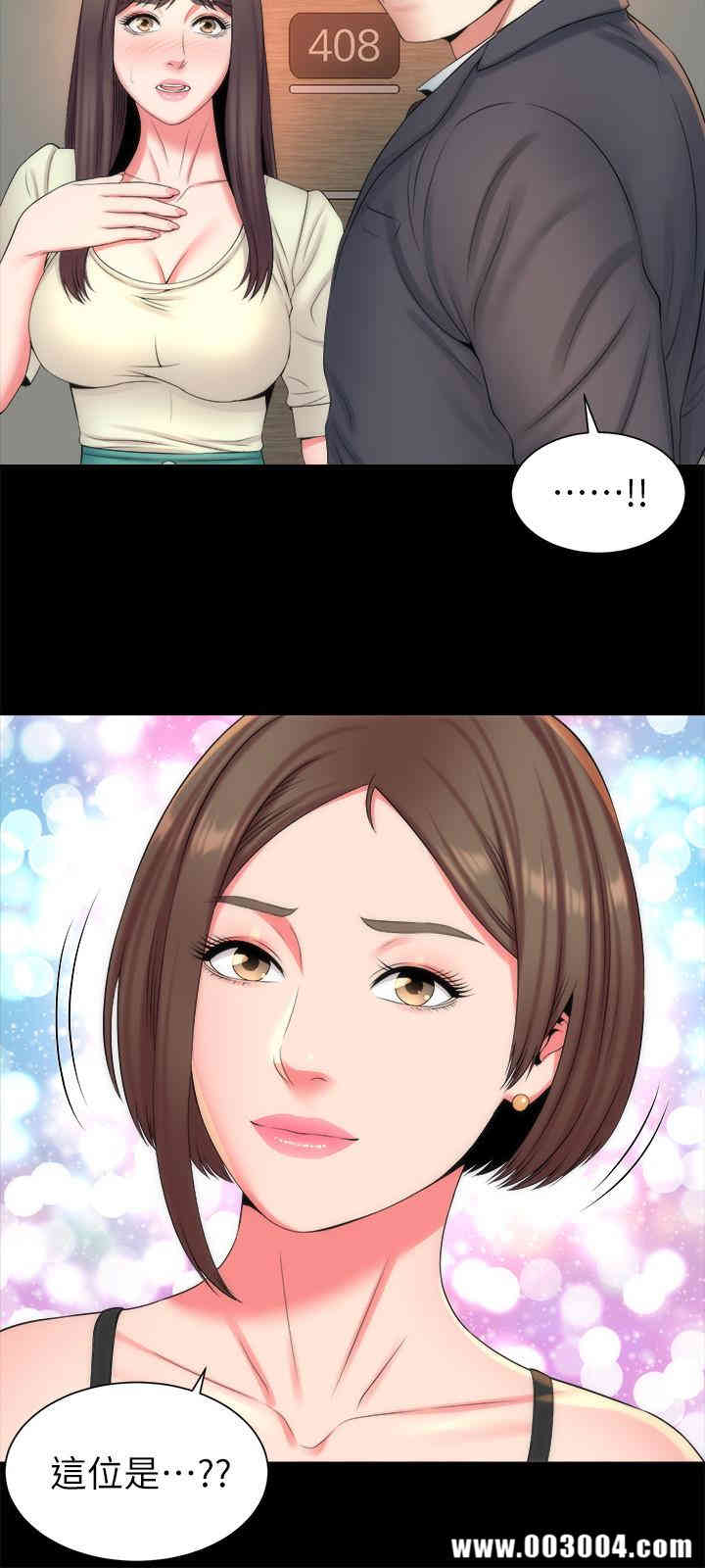 韩国漫画韩漫_隔壁母女-第34话在线免费阅读-韩国漫画-第15张图片