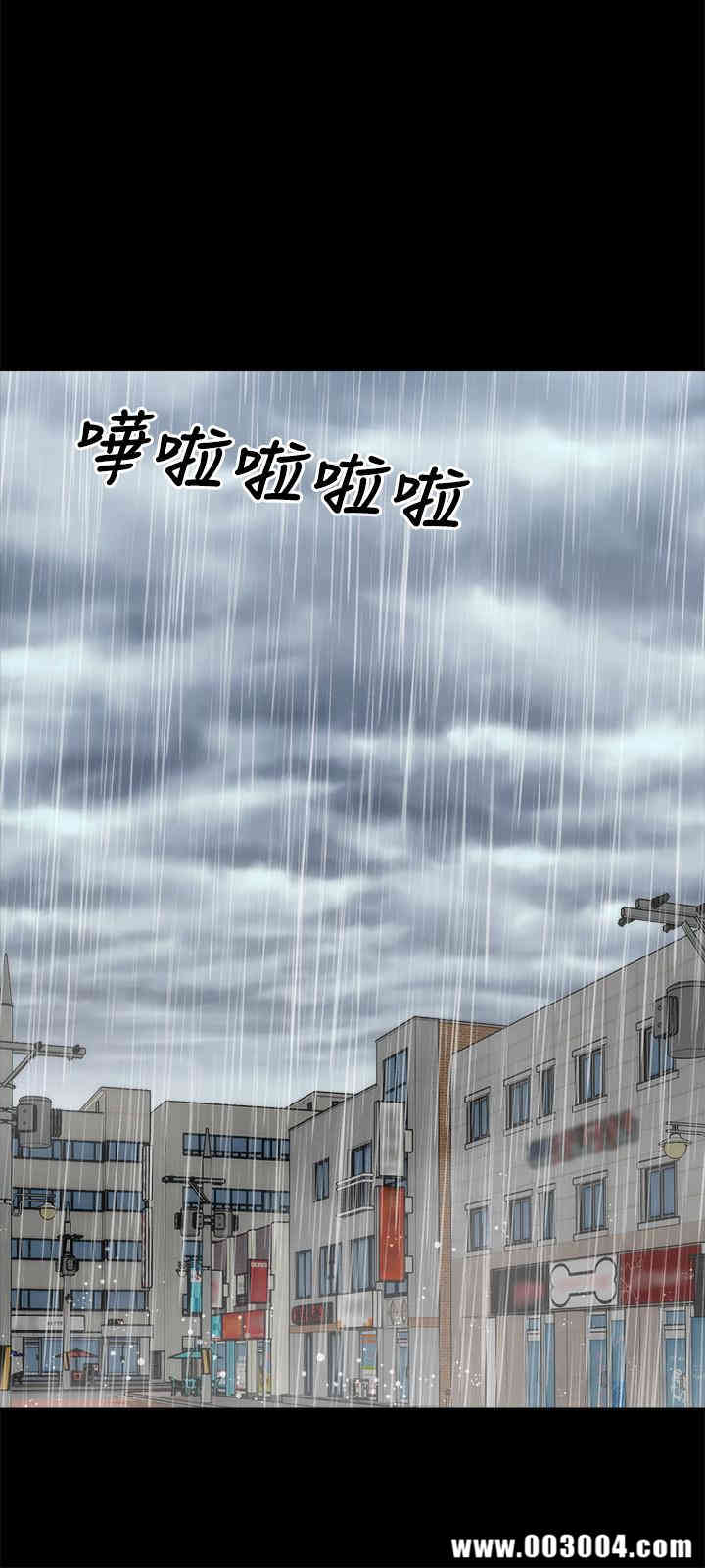韩国漫画韩漫_隔壁母女-第34话在线免费阅读-韩国漫画-第27张图片