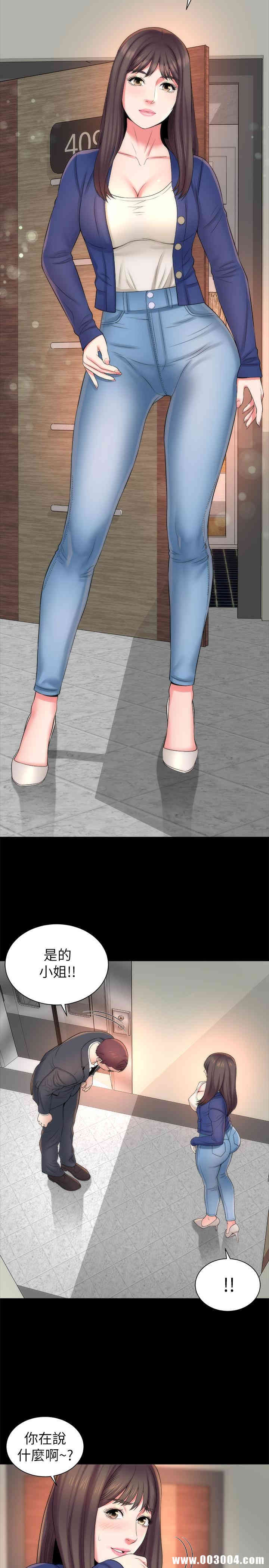 韩国漫画韩漫_隔壁母女-第35话在线免费阅读-韩国漫画-第2张图片