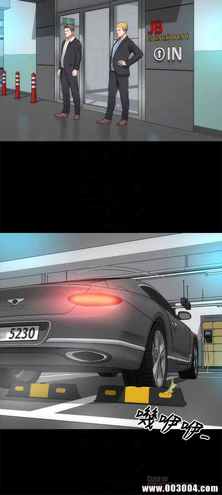 韩国漫画韩漫_隔壁母女-第35话在线免费阅读-韩国漫画-第12张图片